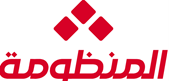 دار المنظومة